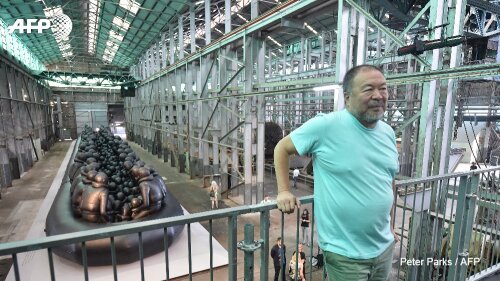 AFP aiweiwei