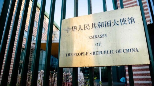 china_utiliza_bases_policiales_ilegales_en_los_países_bajos_para_perseguir_a_disidentes