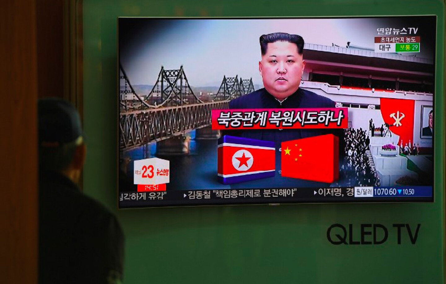 kim-jong-un