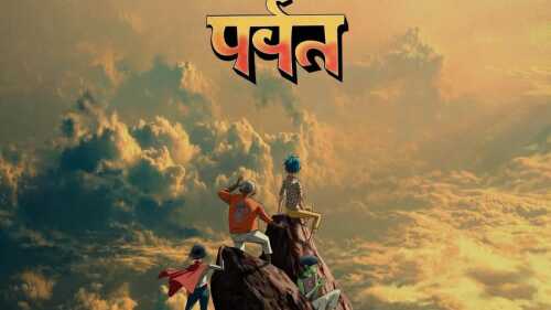 WhatsApp Image 2025-10-22 at 7.57.36 PM.jpeg