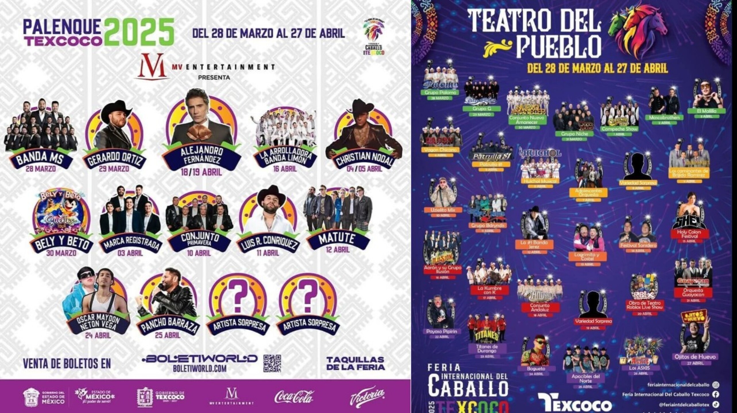 Feria del caballo.jpg