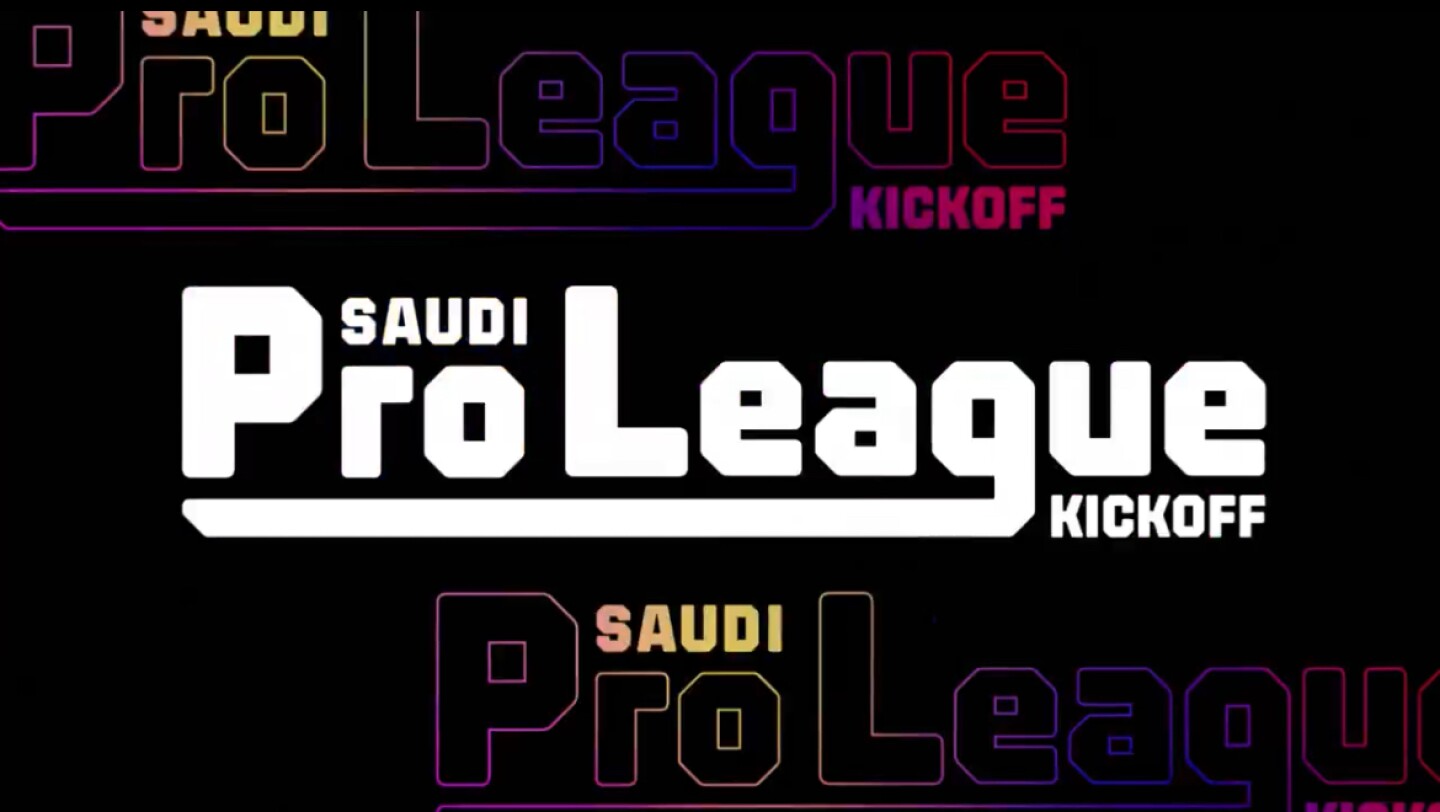 Netflix Arabia Saudita mundial 2034