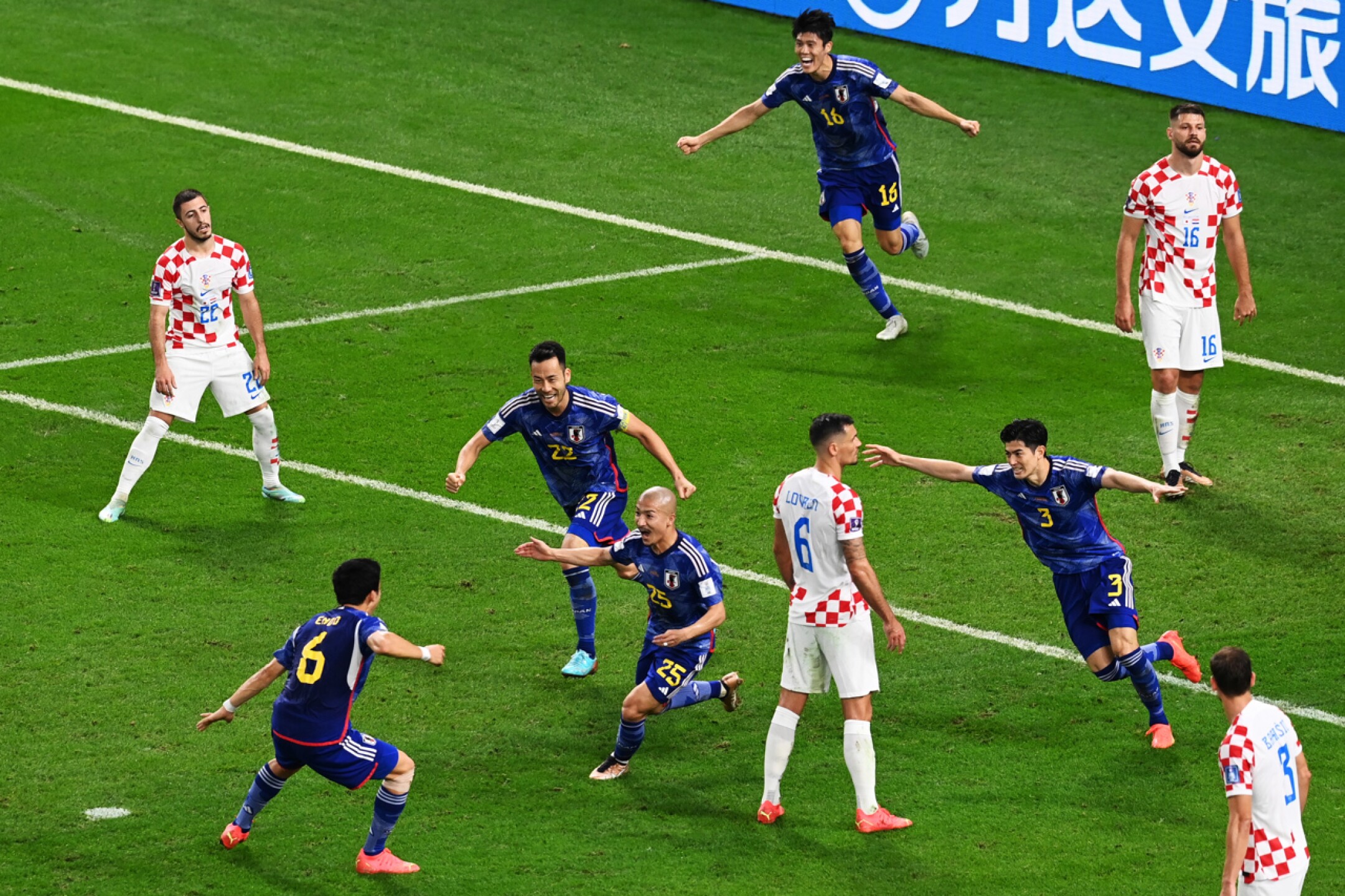 resultado-japon-croacia2