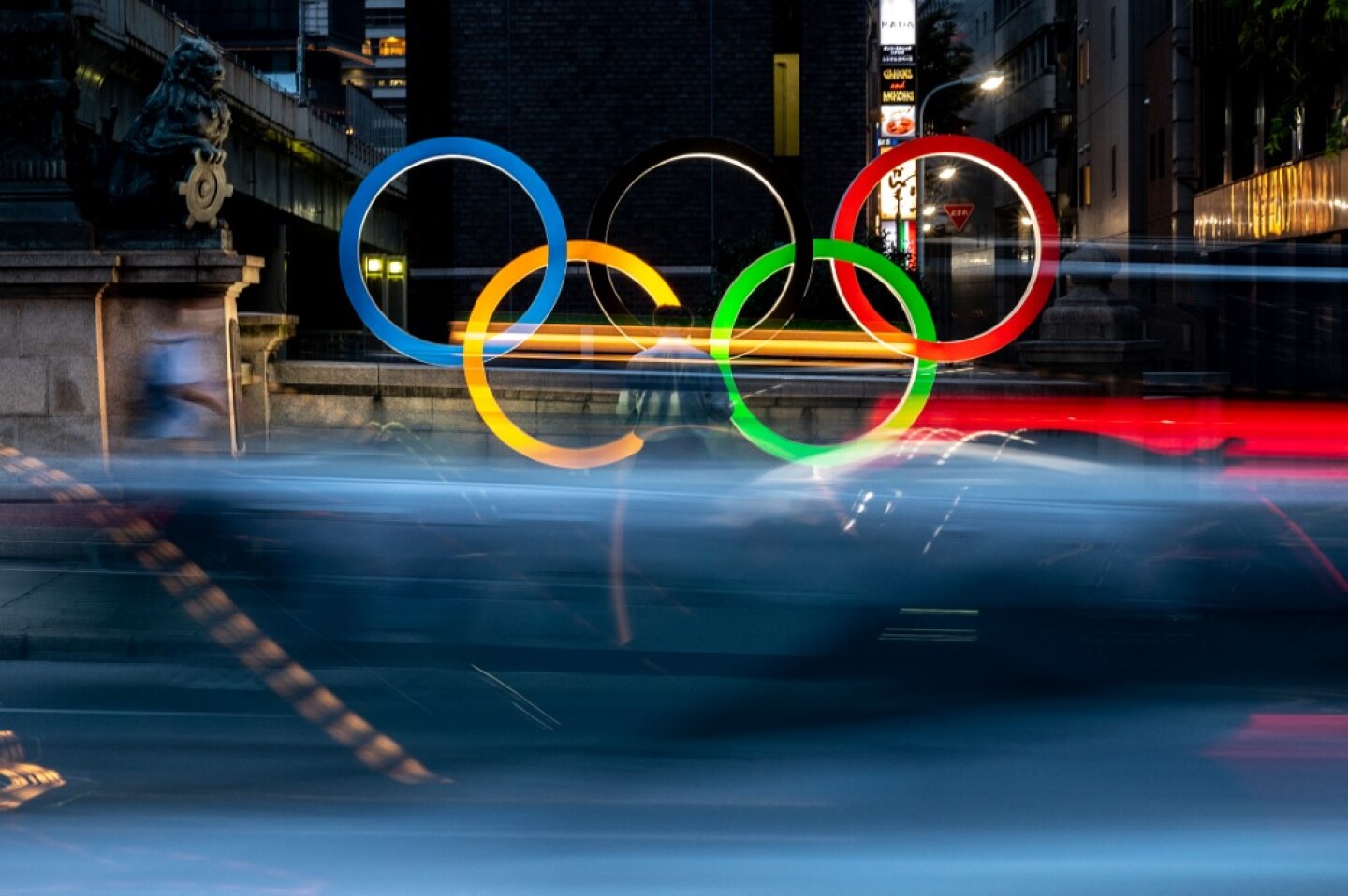 Aros Olímpicos de Tokio 2020
