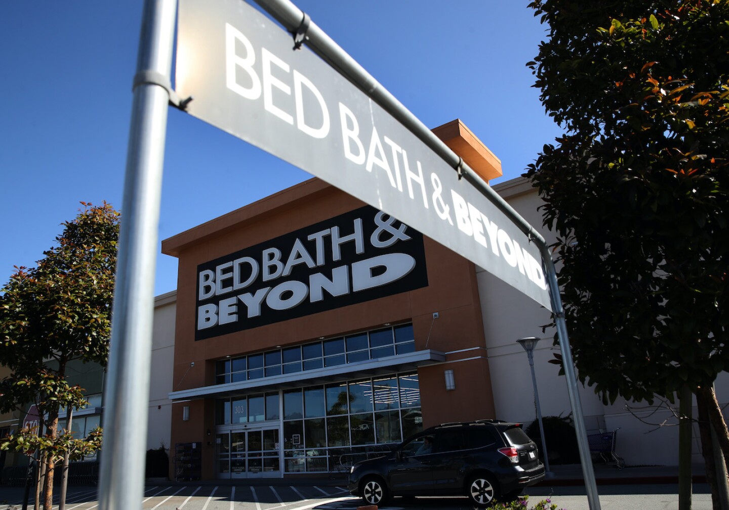 Home Goods Chain Bed Bath & Beyond To Close 60 Stores