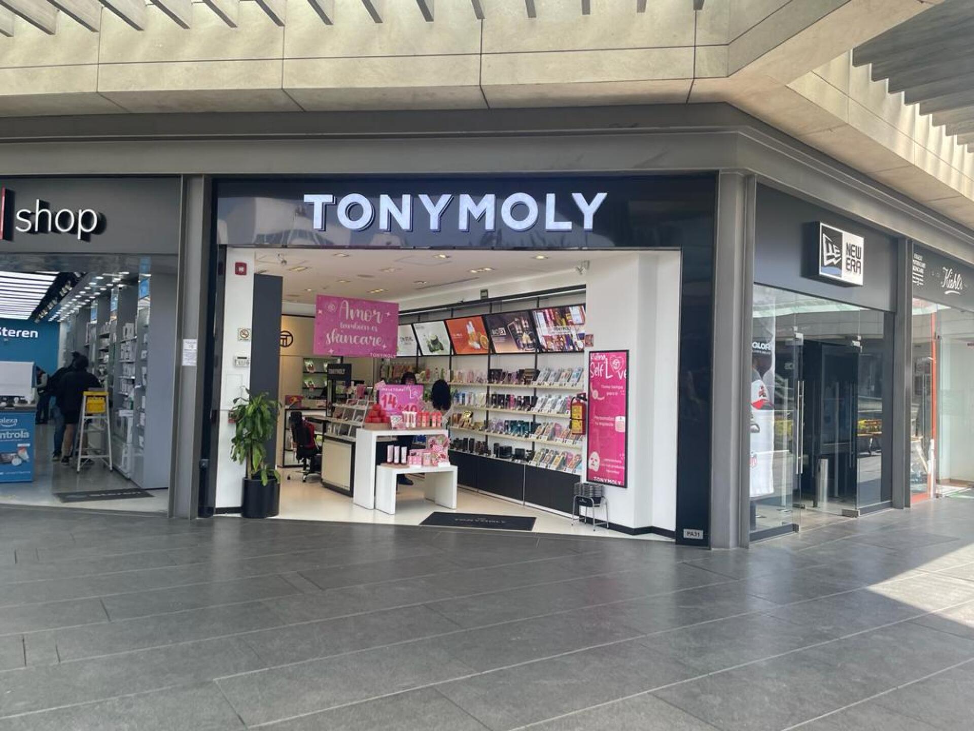 tienda-skincare-coreano