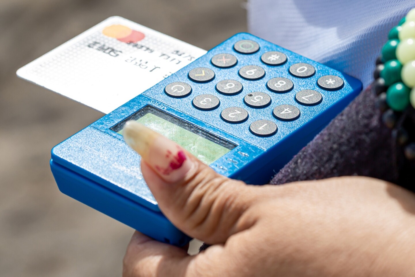 Mercado Pago banco México