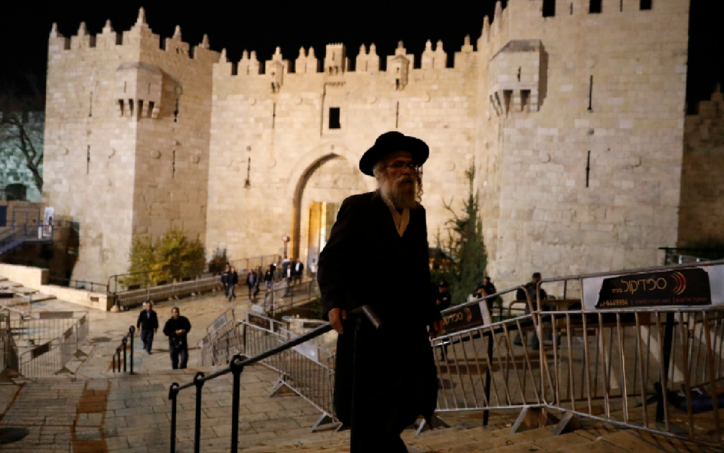 Jerusalén
