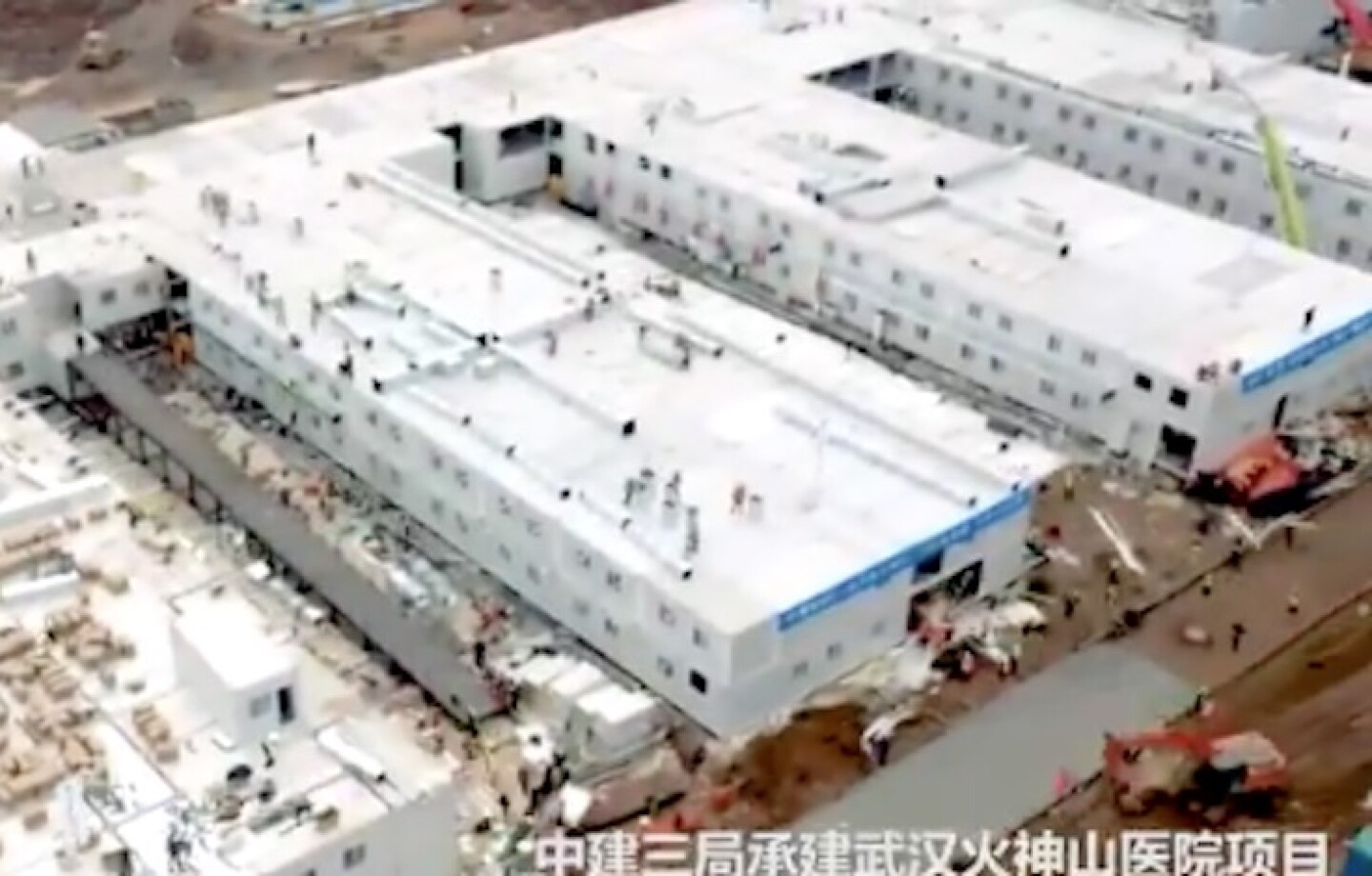 ejecentral_hospita_china