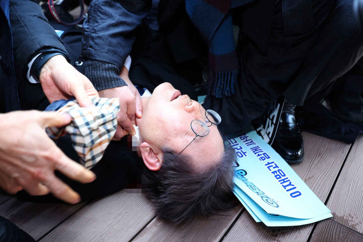 SKOREA-POLITICS