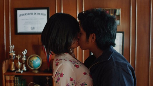 animo_juventud_pelicula_