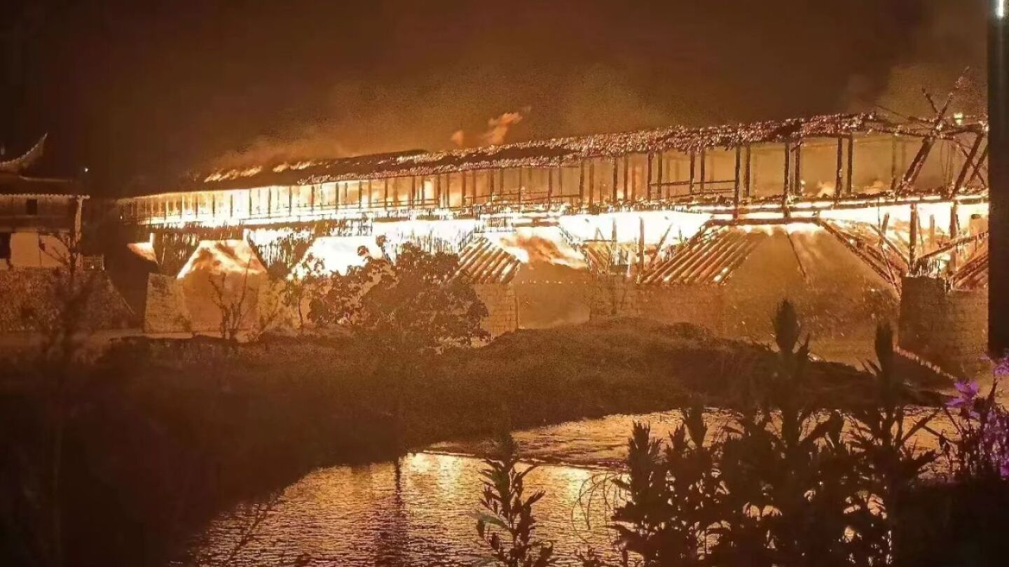 incendio puente Wan'an China