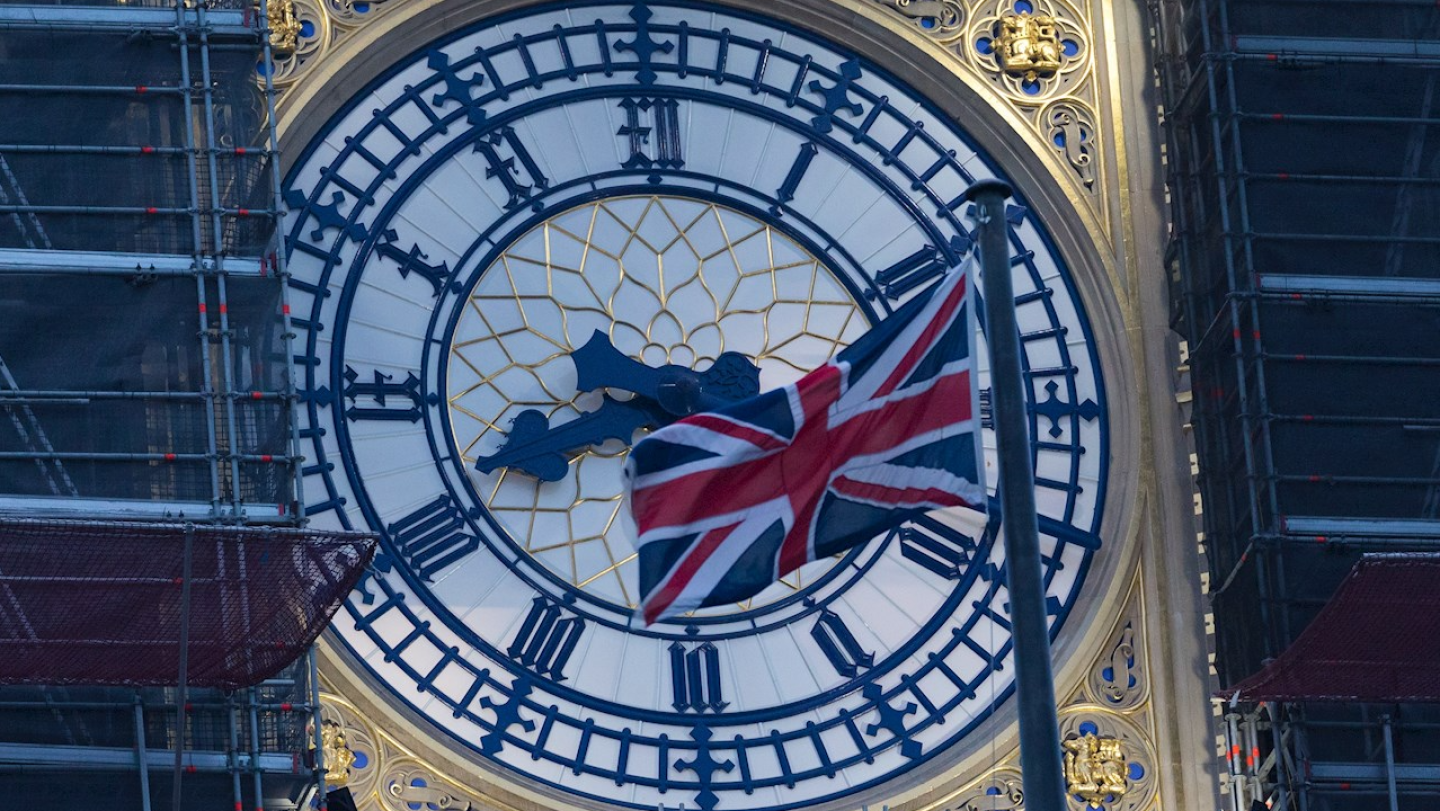 Brexit 2021