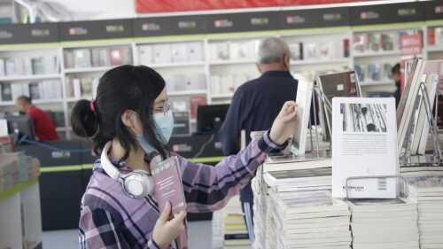 fil_feria_del_libro_del_zocalo_