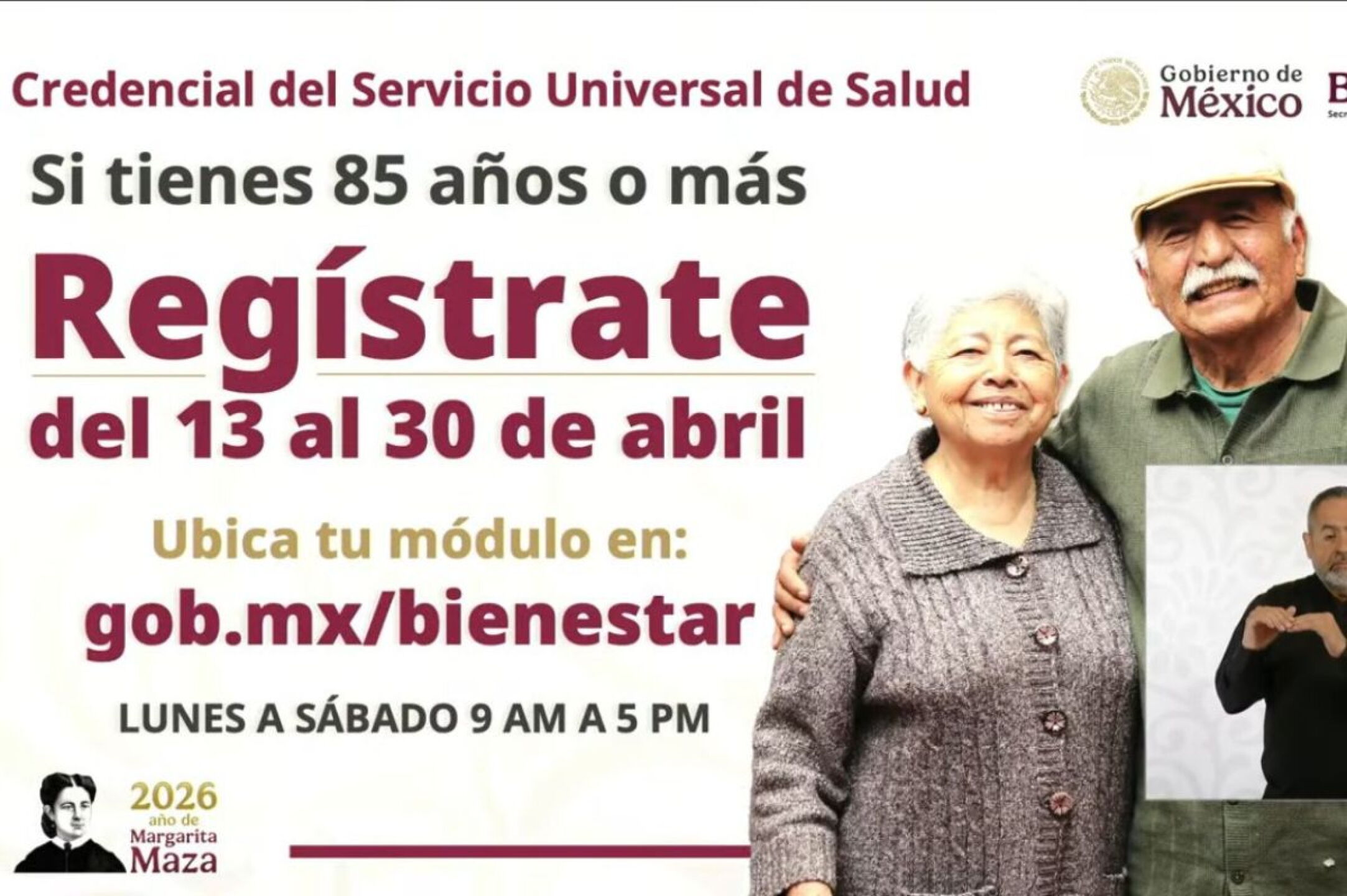 México tendrá Servicio Universal de Salud; Sheinbaum promete atención sin barreras; así funcionará y cuándo inicia