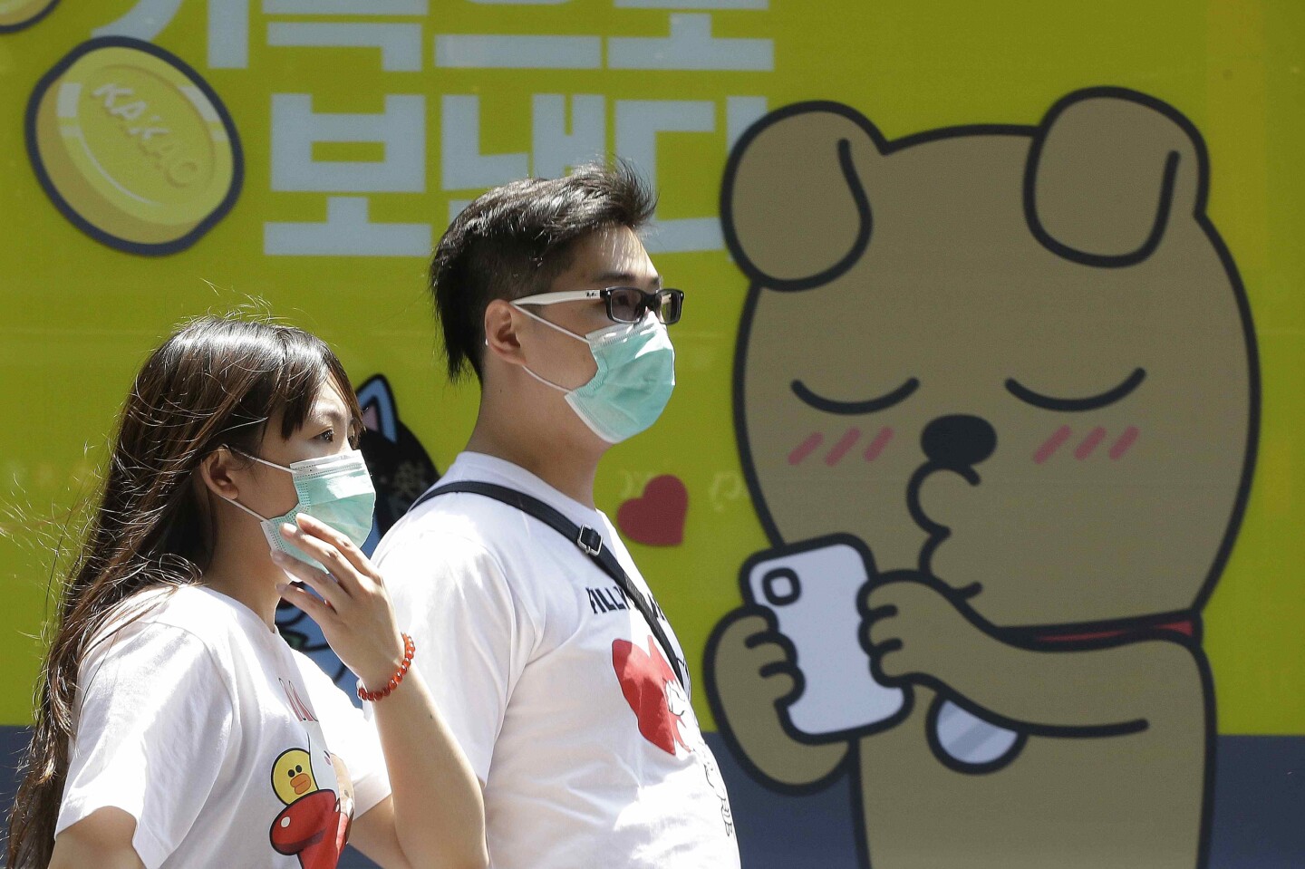 APTOPIX South Korea MERS Virus