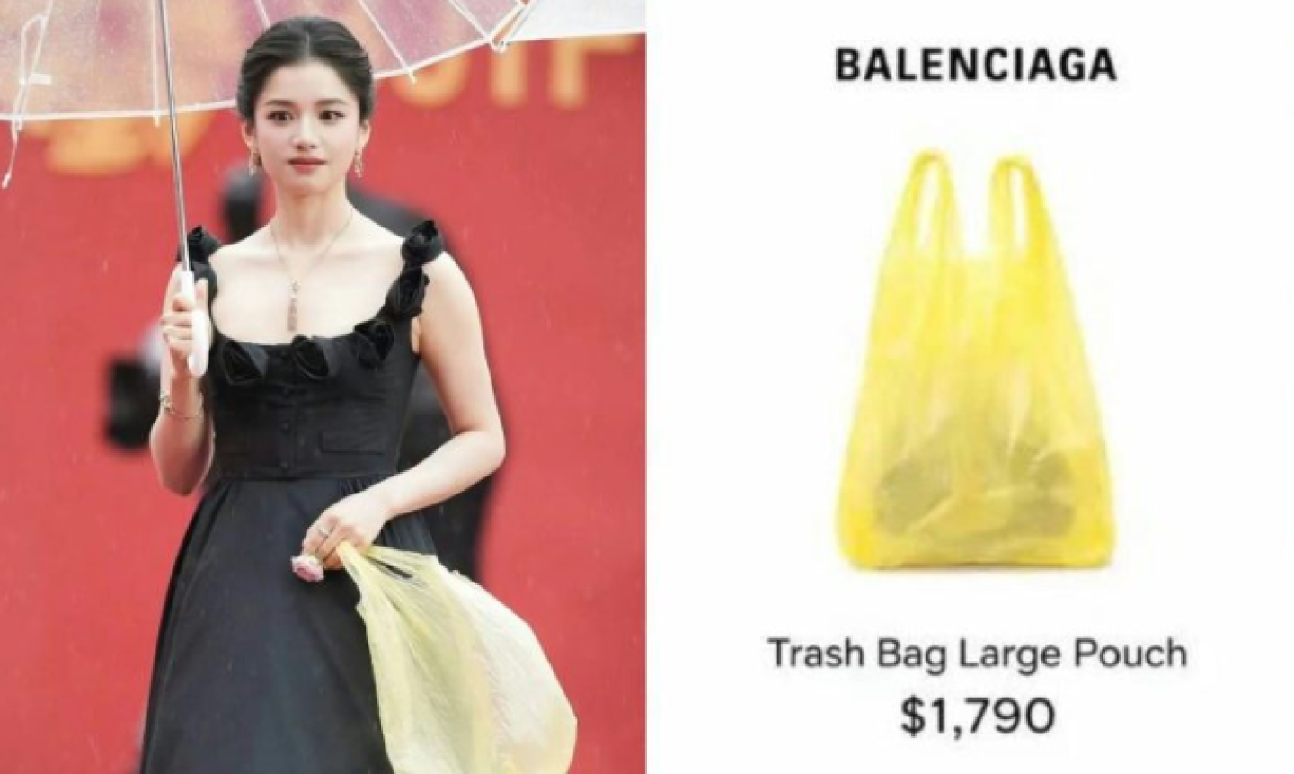 Es Real La Bolsa Amarilla De Basura De 30 Mil Pesos De Balenciaga La es-real-la-bolsa-amarilla-de-basura-de-30-mil-pesos-de-balenciaga-la