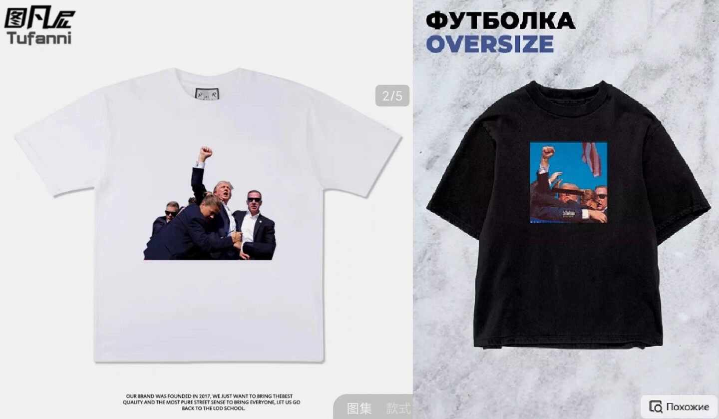 Plataformas de comercio chinas retiran camisetas con imagen de Trump tras atentado