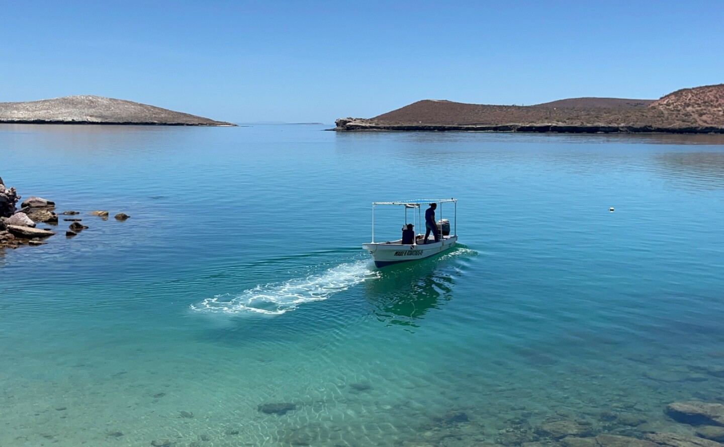 golfo-de-california-efe