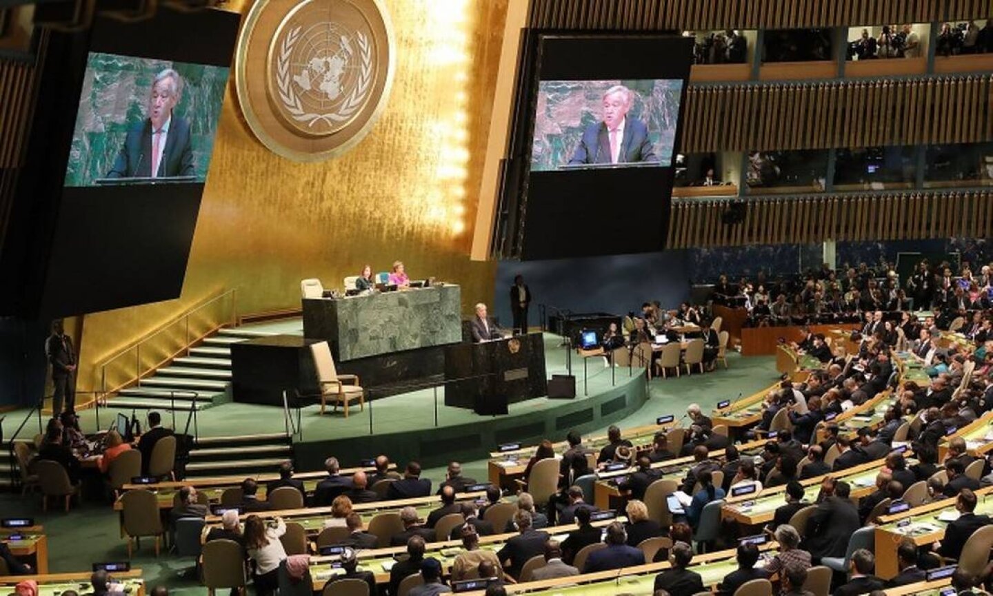 onu