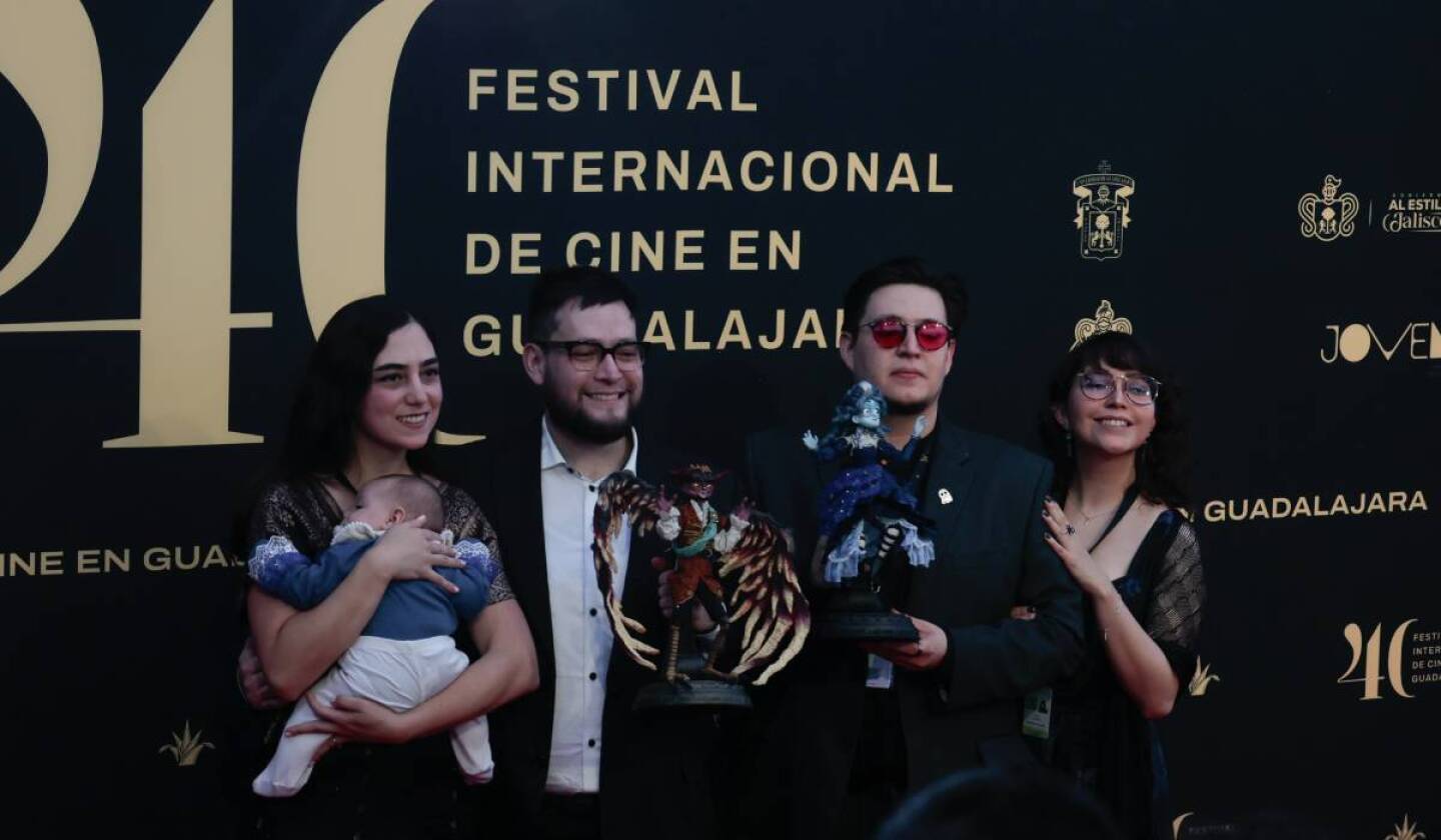 alfombra roja ficg 2025.jpg