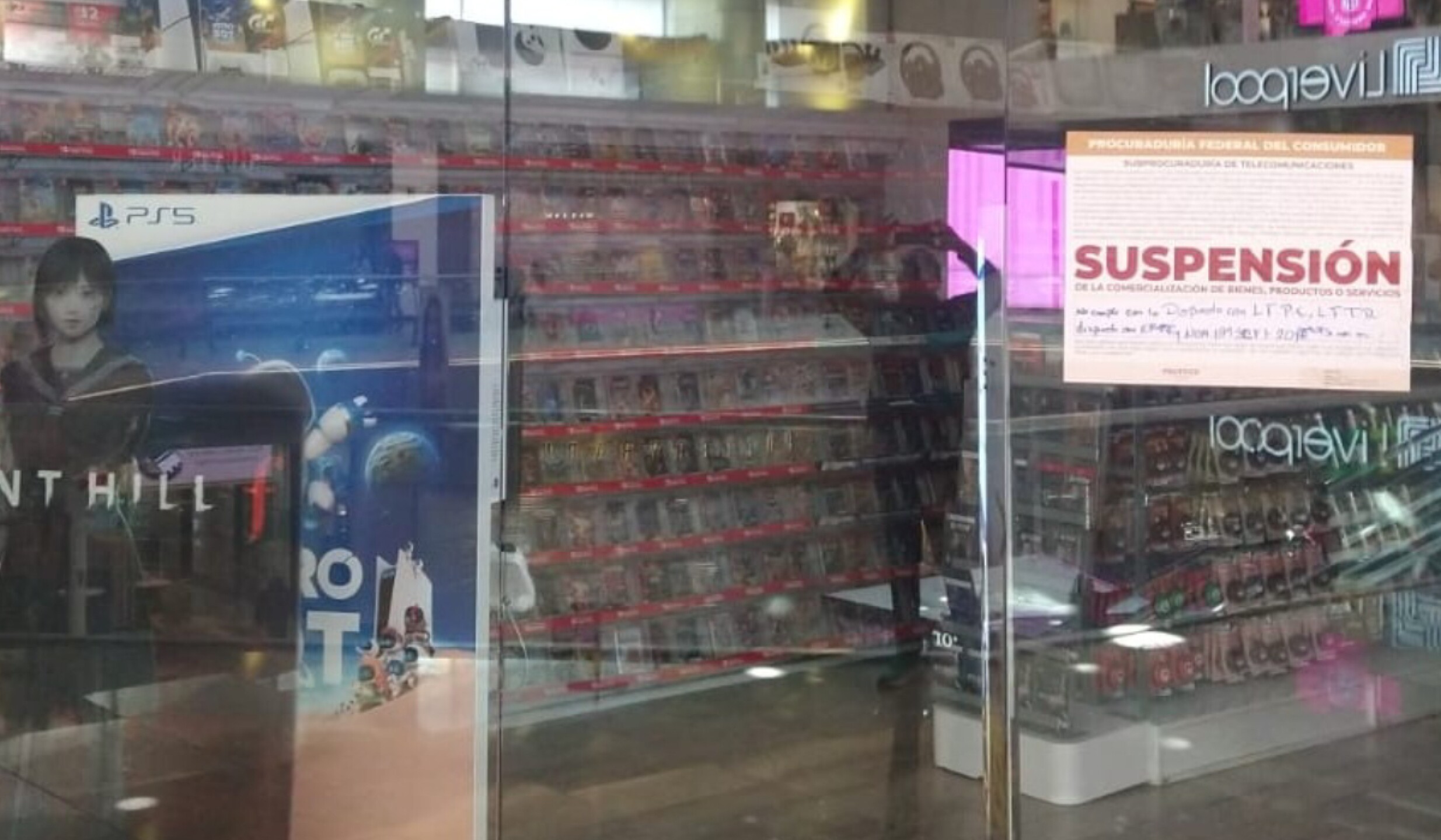 profeco suspende gameplanet(2).jpg