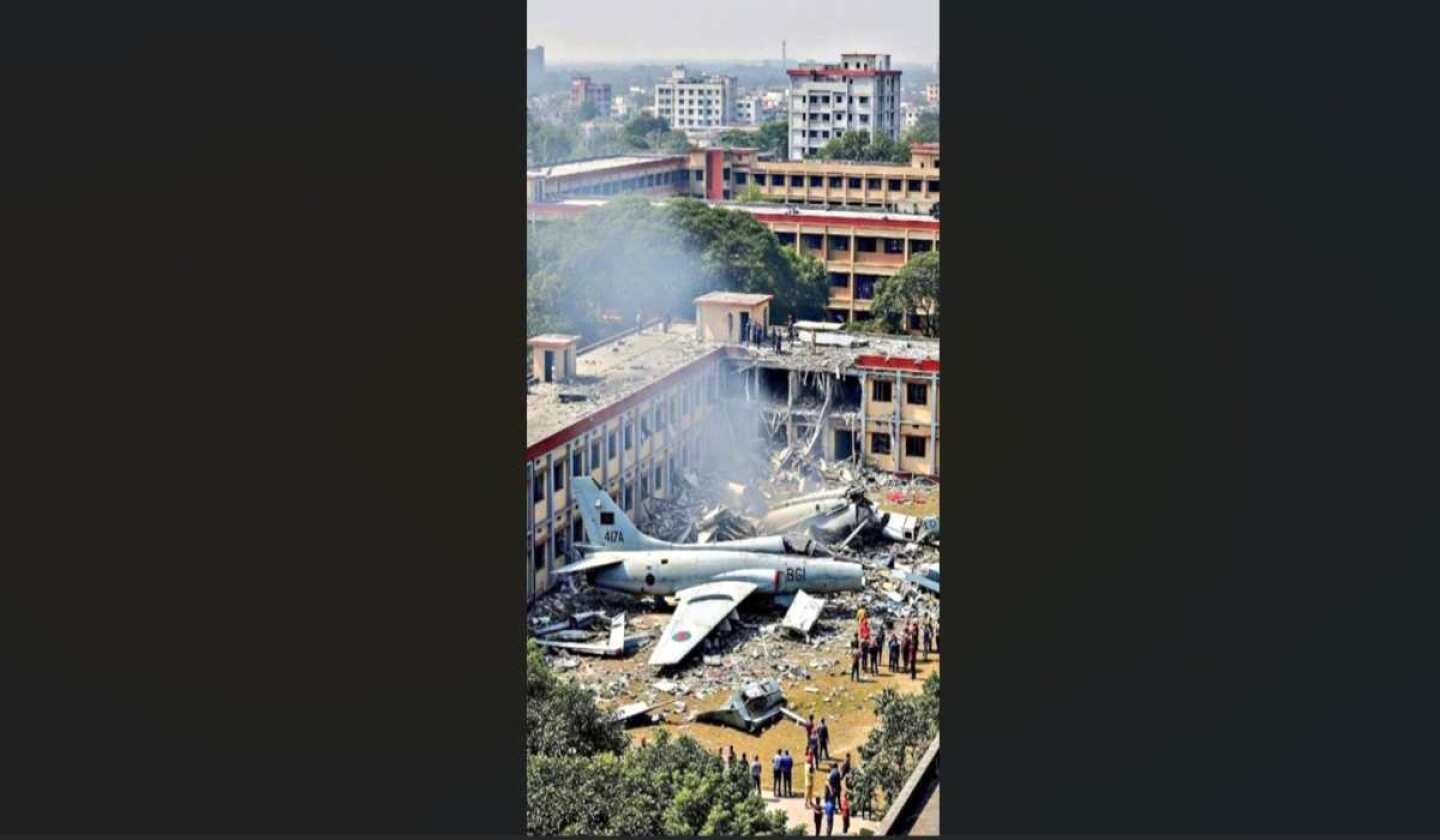 Bangladesh-avion-militar-se-estrella.jpg