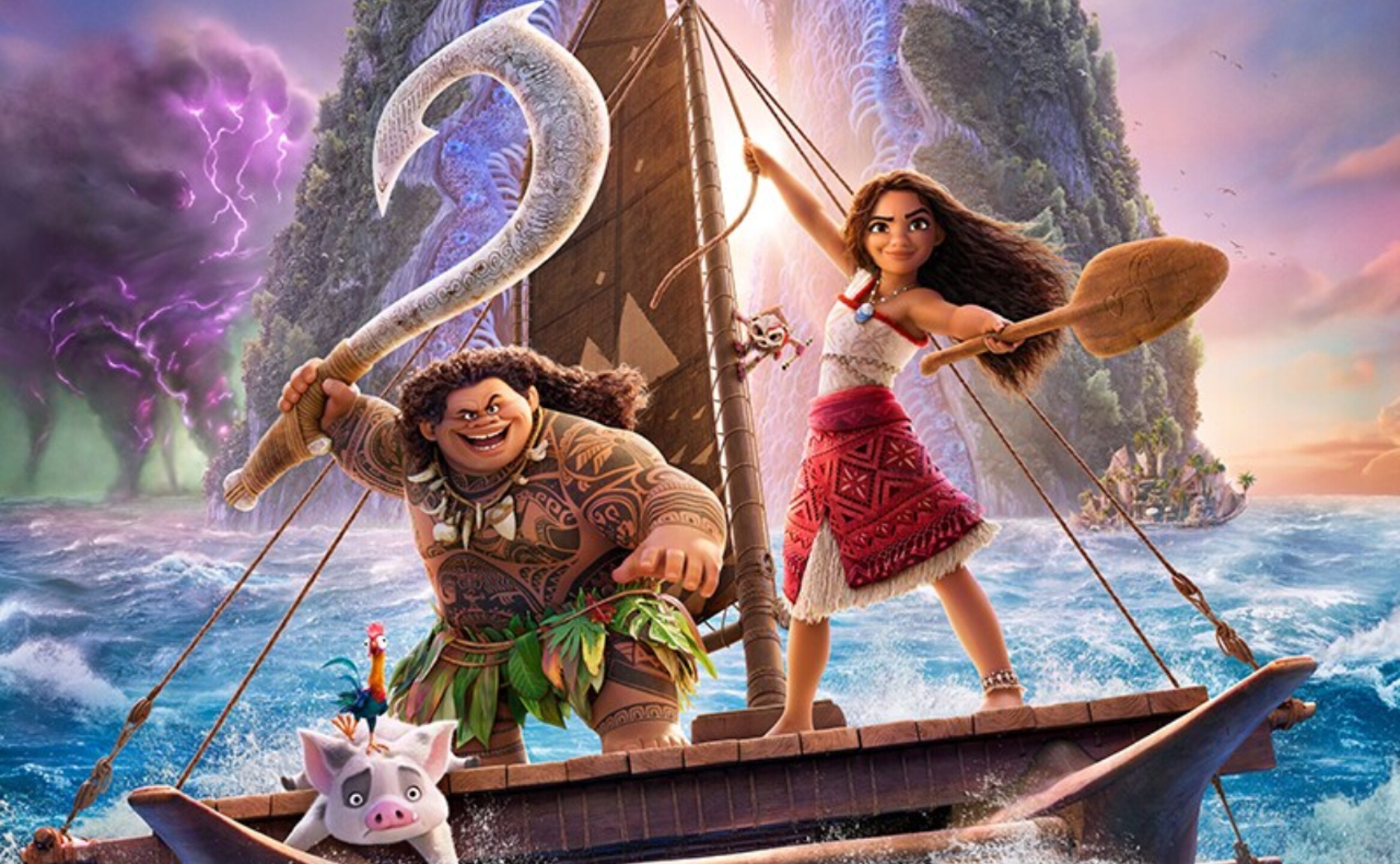 moana-taquillas-1