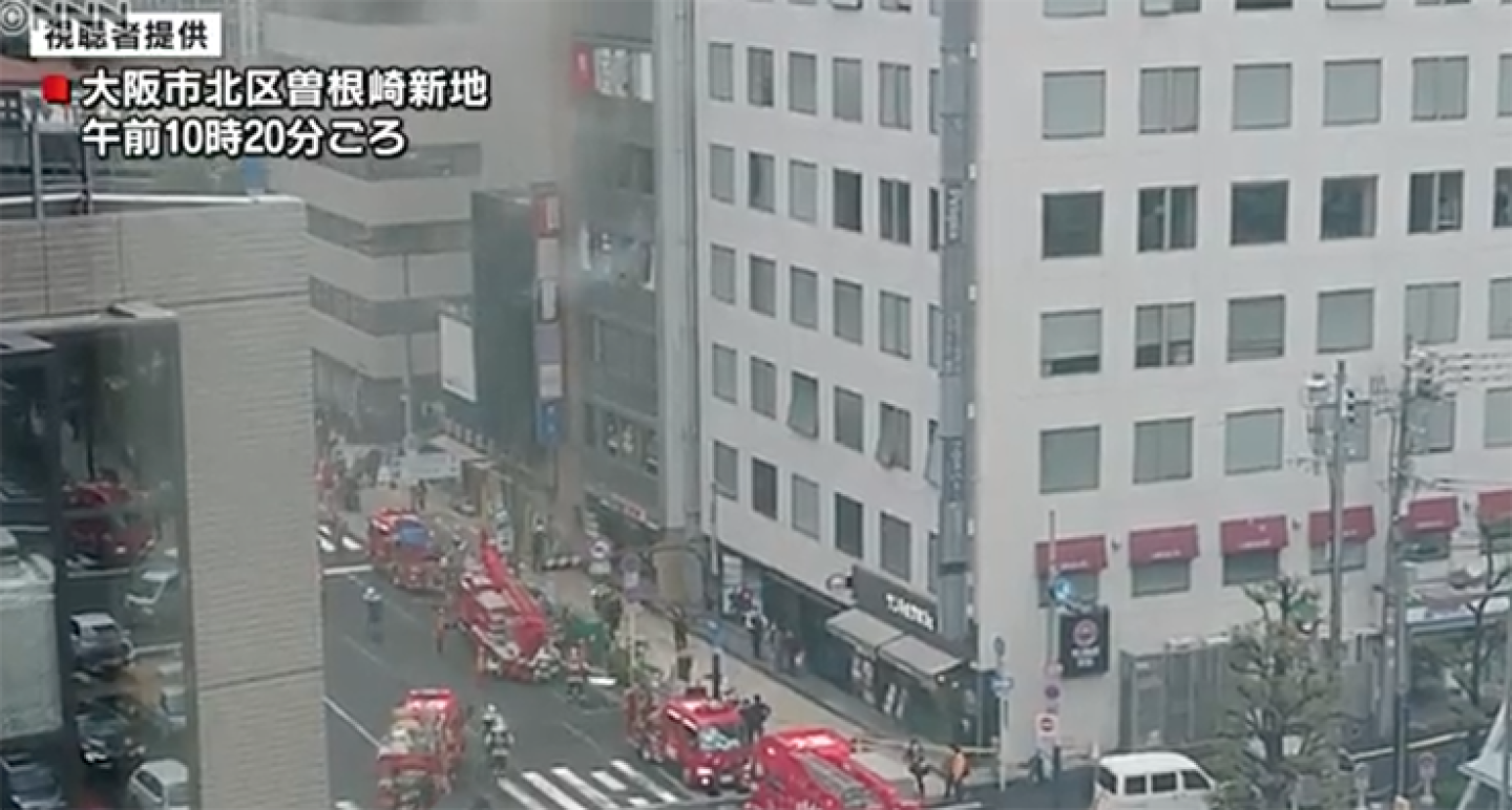Incendio Osaka
