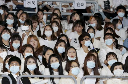 South Korea MERS Virus