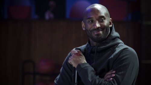 ejecentral_kobe_bryant_salon_de_la_fama