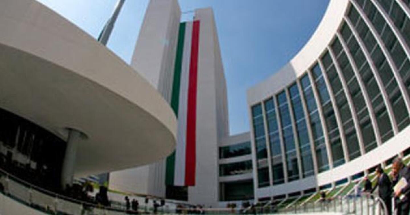 RecintoSenado3