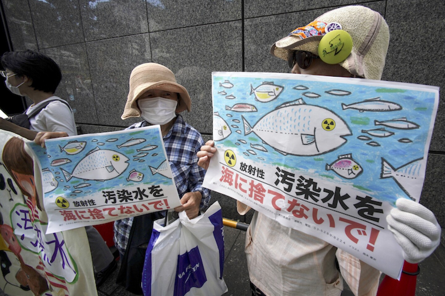 TOPSHOT-JAPAN-FUKUSHIMA-ENVIRONMENT-NUCLEAR-WATER