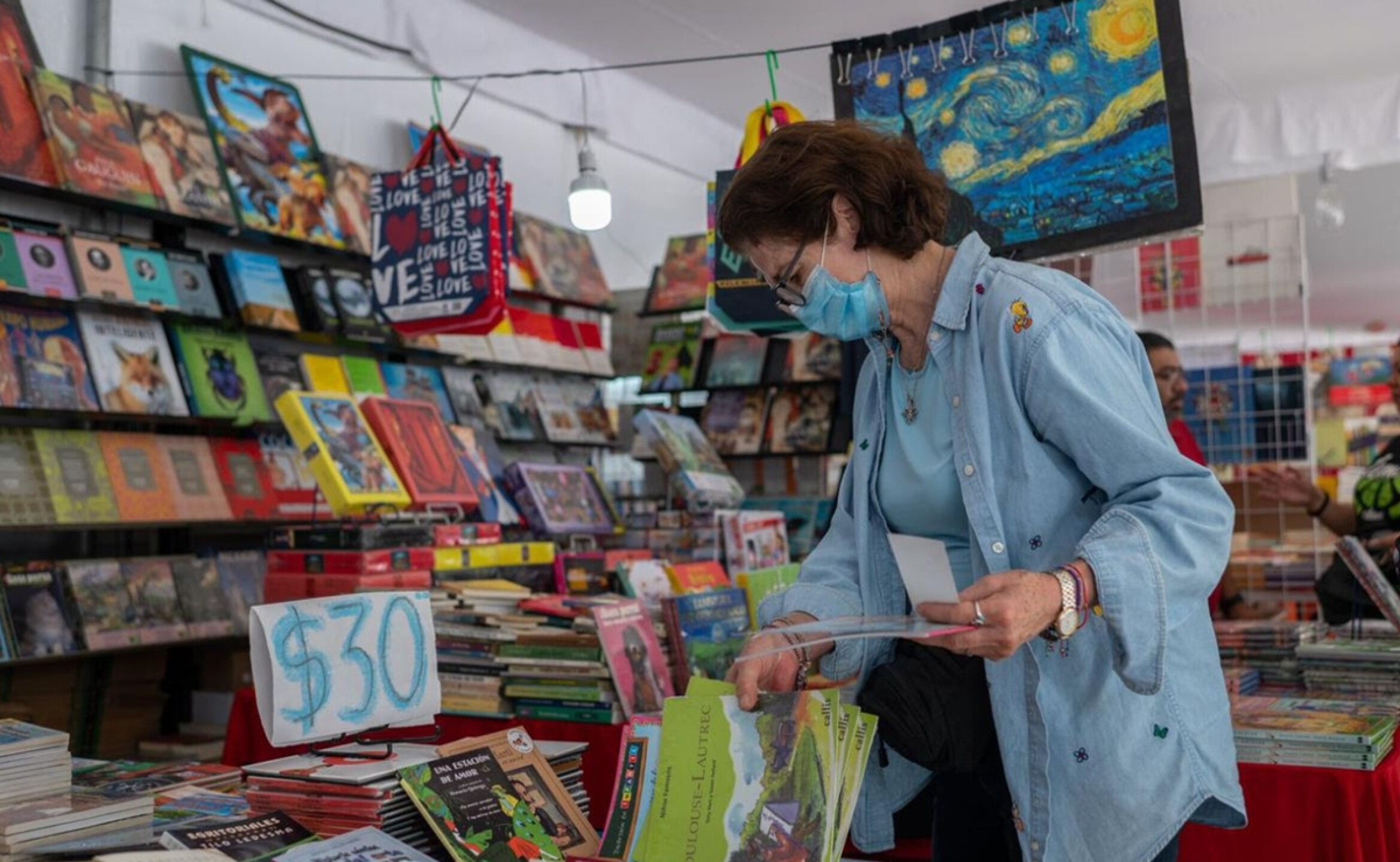 gran_remate_de_libros_2023_cuando_donde_1