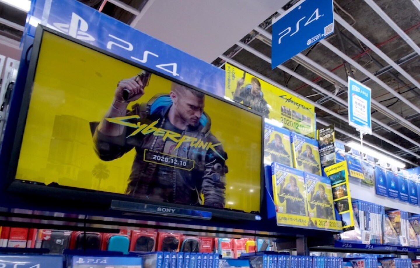 JAPAN-POLAND-ENTERTAINMENT-GAMES-PLAYSTATION-CYBERPUNK 2077