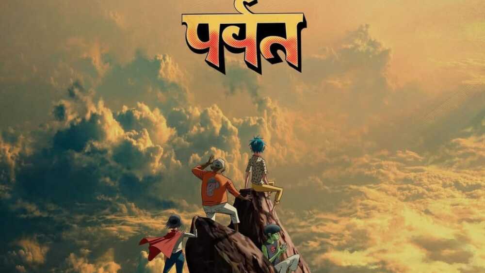 WhatsApp Image 2025-10-22 at 7.57.36 PM.jpeg