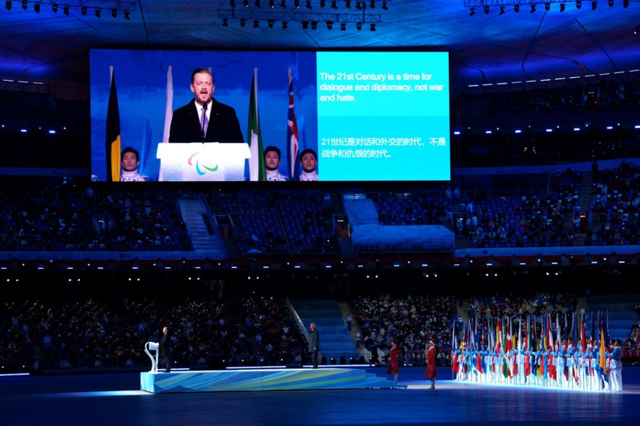 paralimpicos-pekin-2022