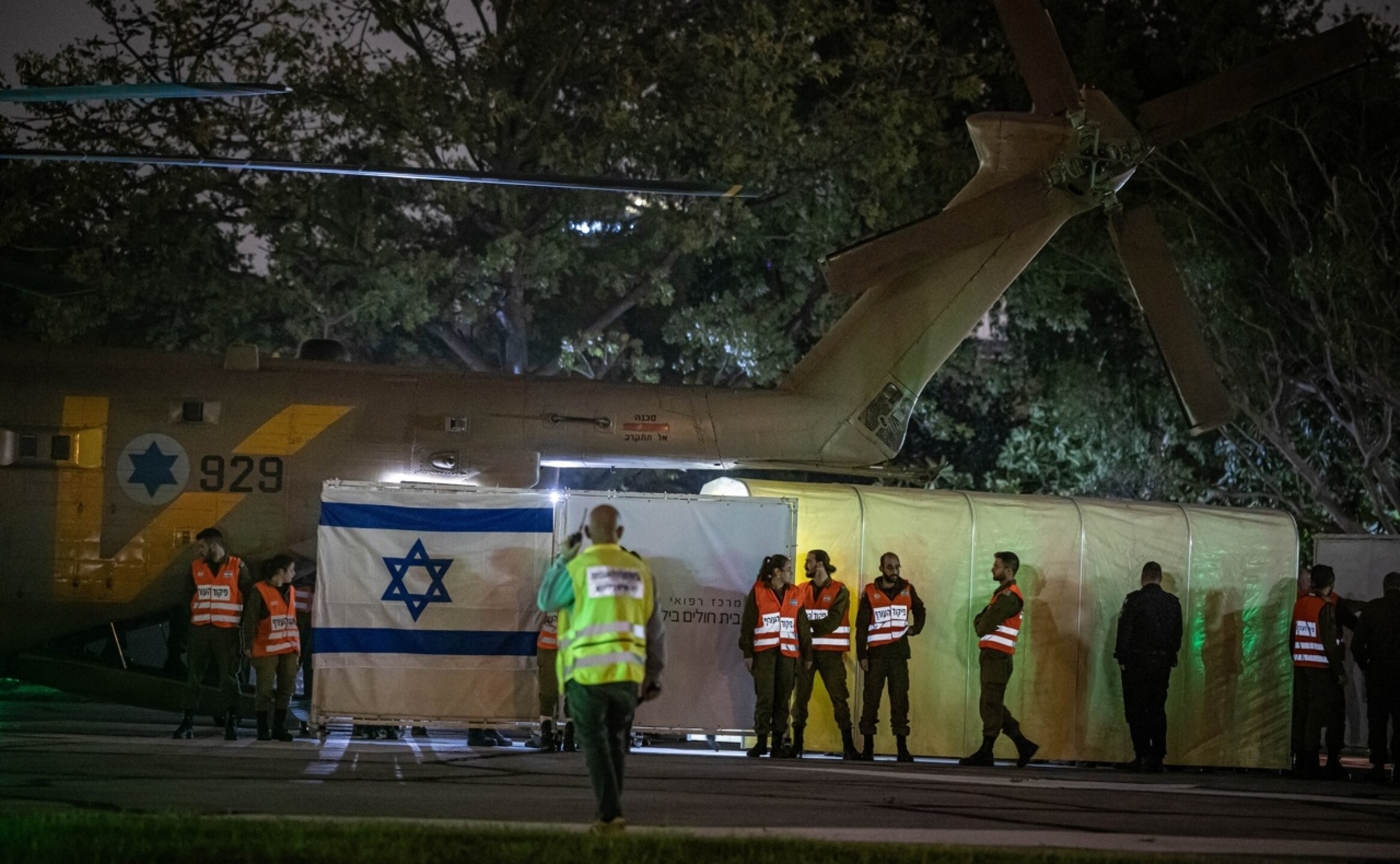 israel-rehenes-hospital-efe