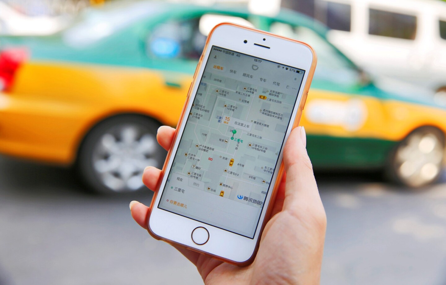 El 'Uber chino' Didi despedirá a cerca del 20 % de su plantilla, según medio
