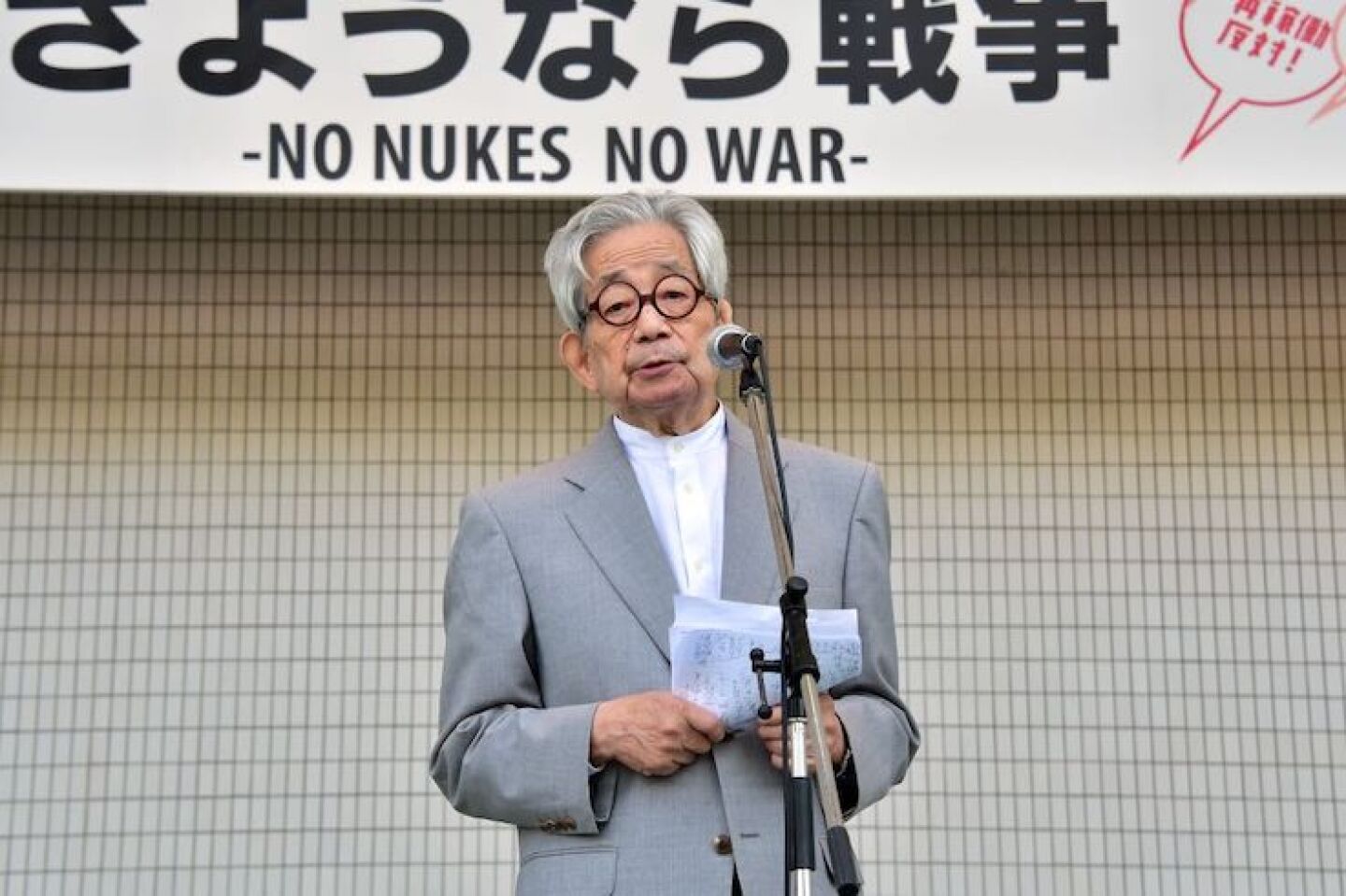 Kenzaburo_Oe_YOSHIKAZU_TSUNO_AFP_via_Getty_Images_kujdrz