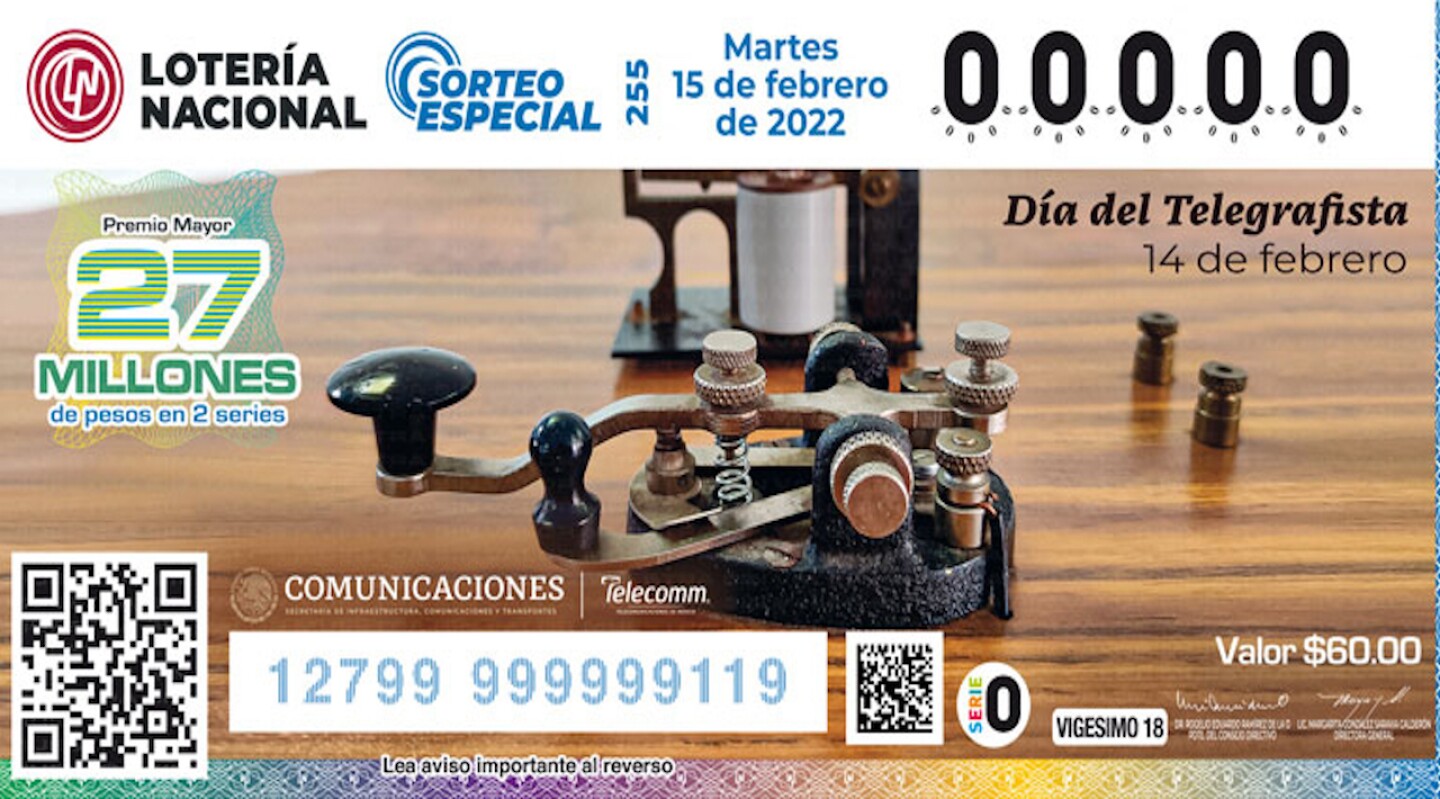 Amp_Esp