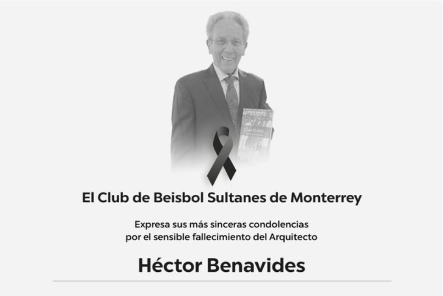 Héctor Benavides