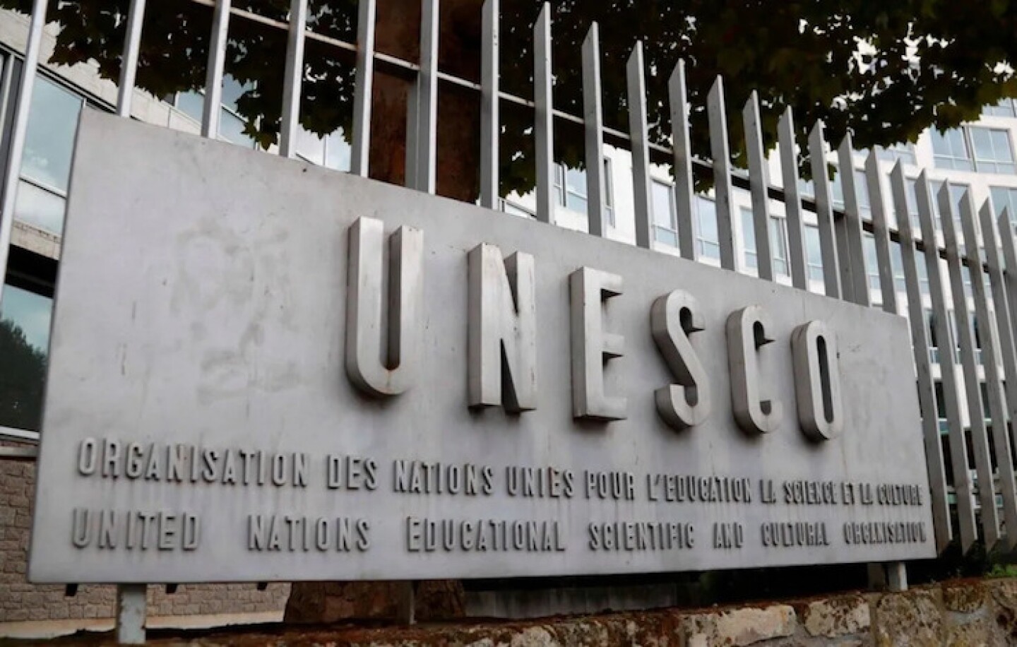 UNESCO-AFP