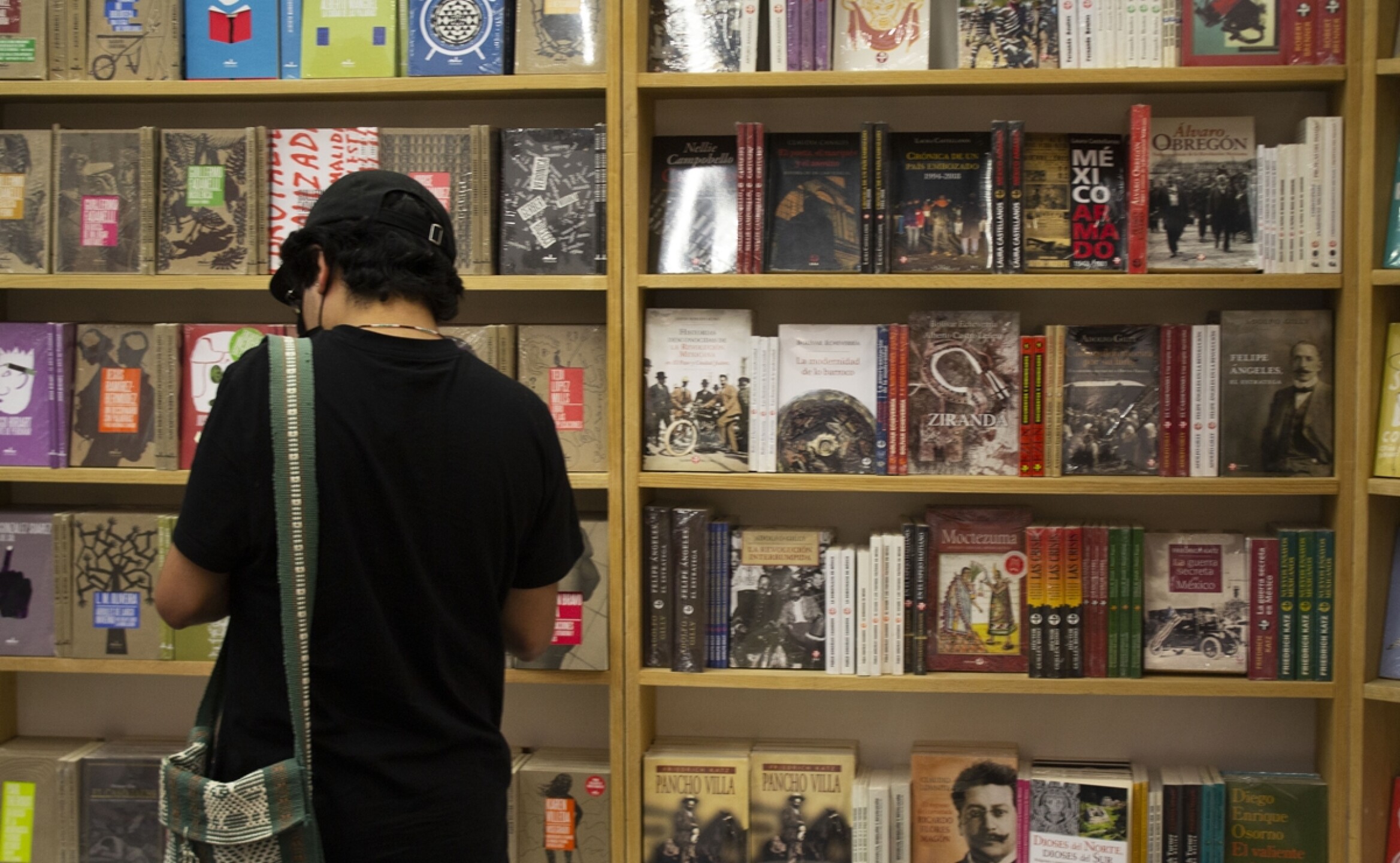 libreria_lector_libros_fil_guadalajara