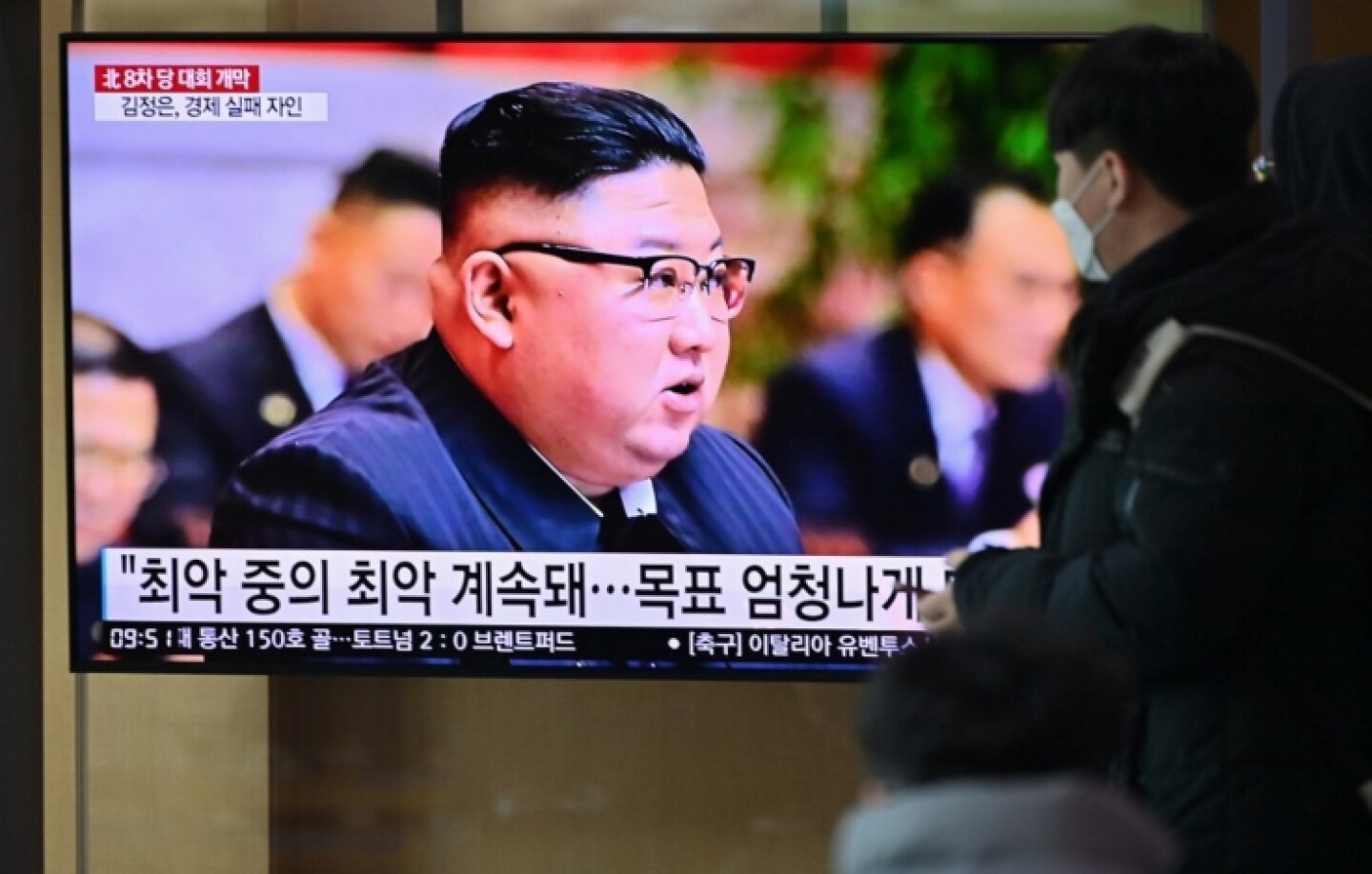 Kim_jong_un_AFP