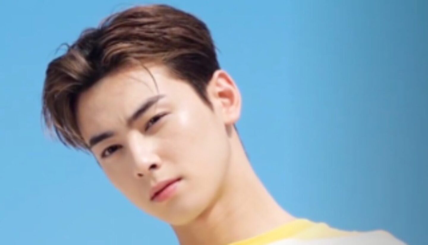 cha-eun-woo-fecha-venta-de-boletos-2024