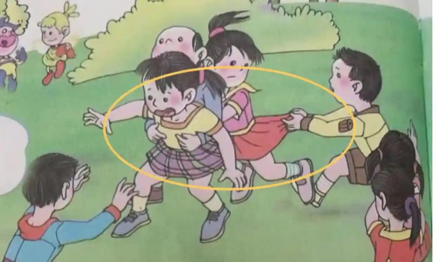 720