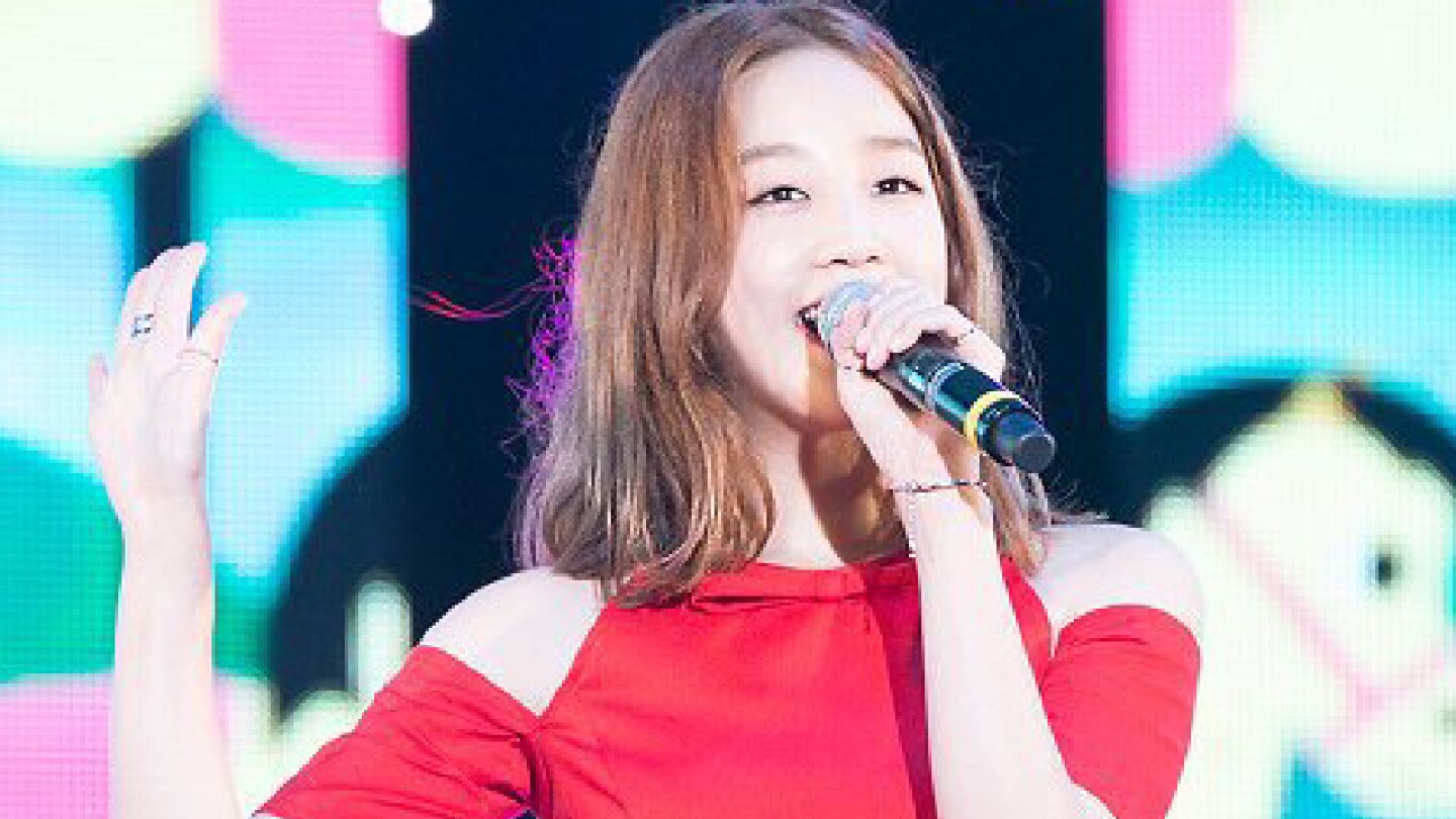 Park Bo Ram