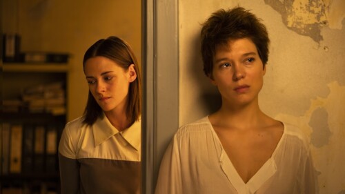 mubi_fest_ciudad_de_mexico_2023_