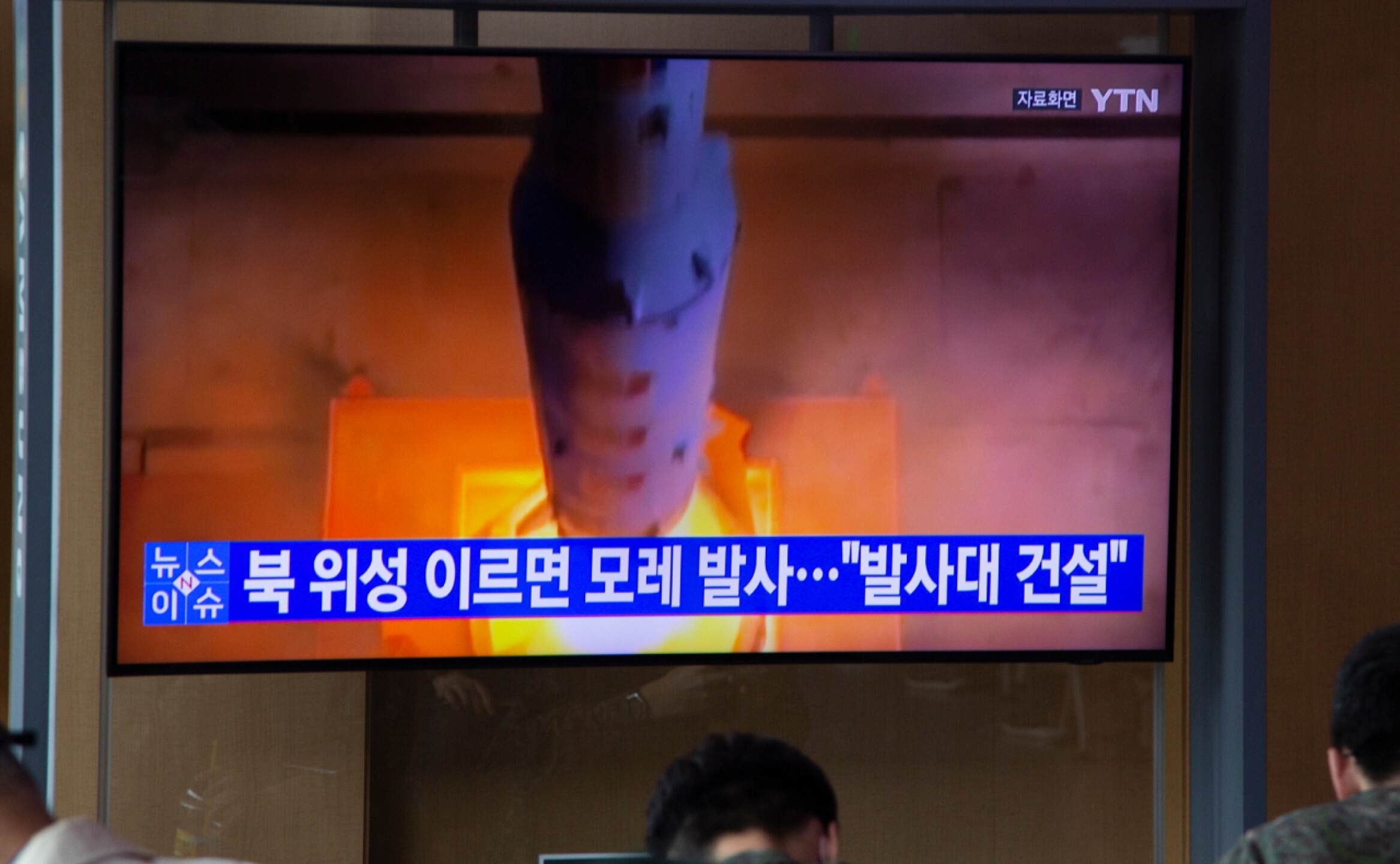 corea-del-norte-misiles-1